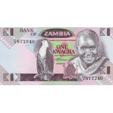 P23b Zambia - 1 Kwacha Year ND (1988)